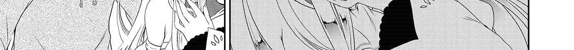 Read Asmodeus Will Not Give Up chapter 43 image 30 on Lezhin