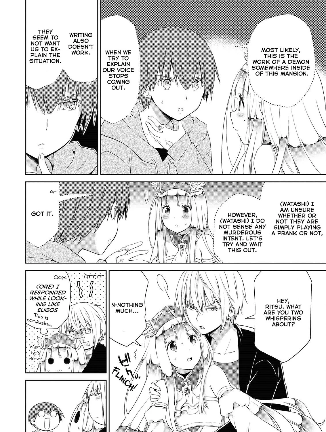 Read Asmodeus Will Not Give Up chapter 43 image 31 on Lezhin