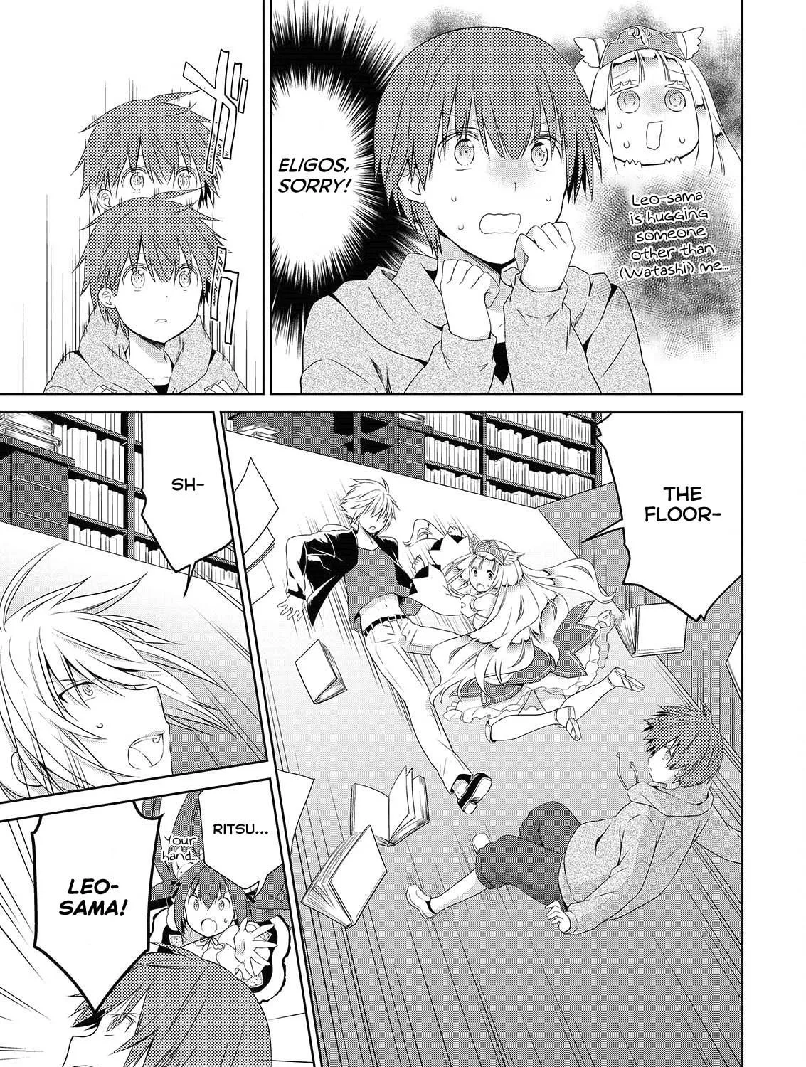 Read Asmodeus Will Not Give Up chapter 43 image 33 on Lezhin