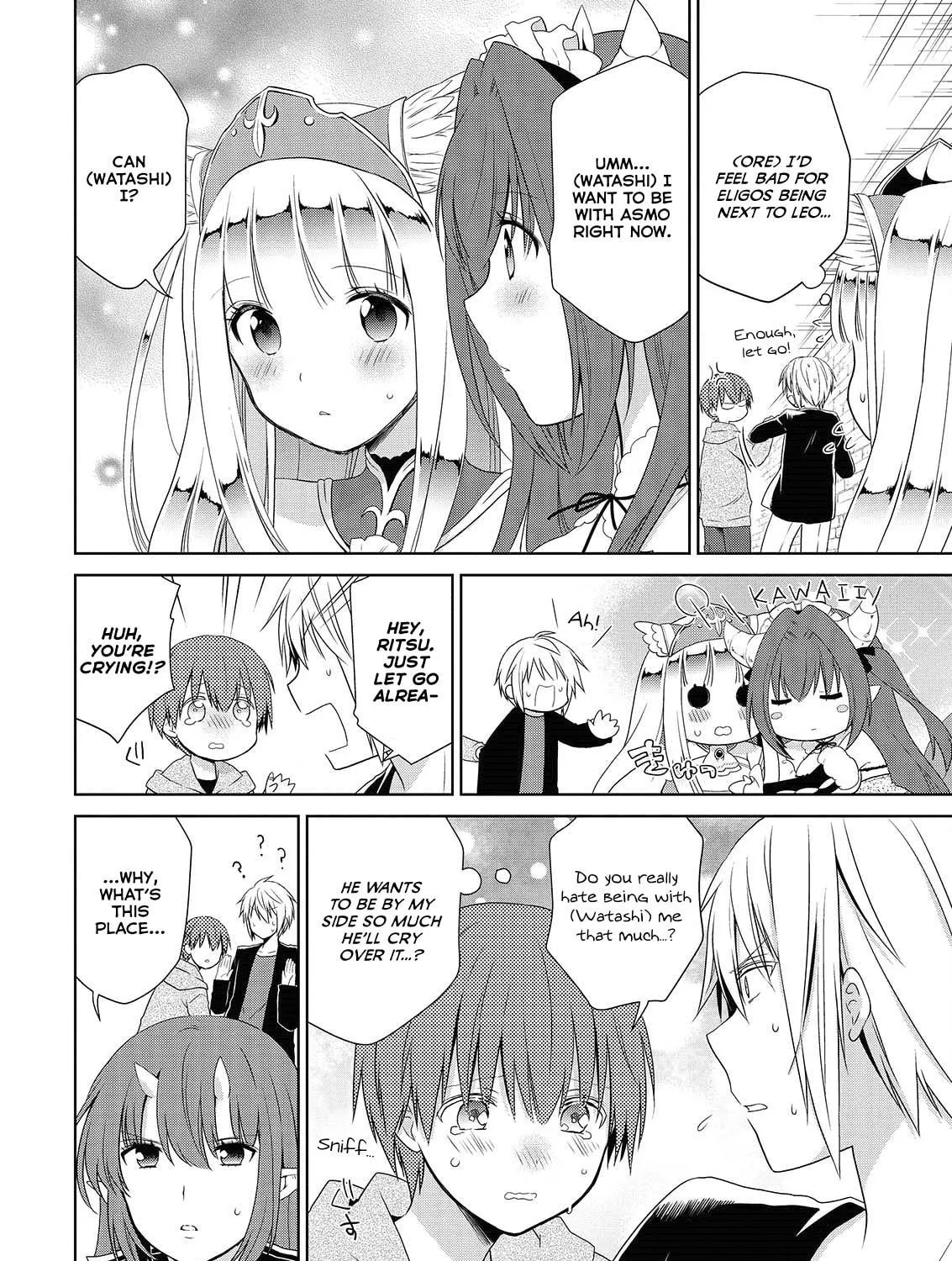 Read Asmodeus Will Not Give Up chapter 43 image 39 on Lezhin