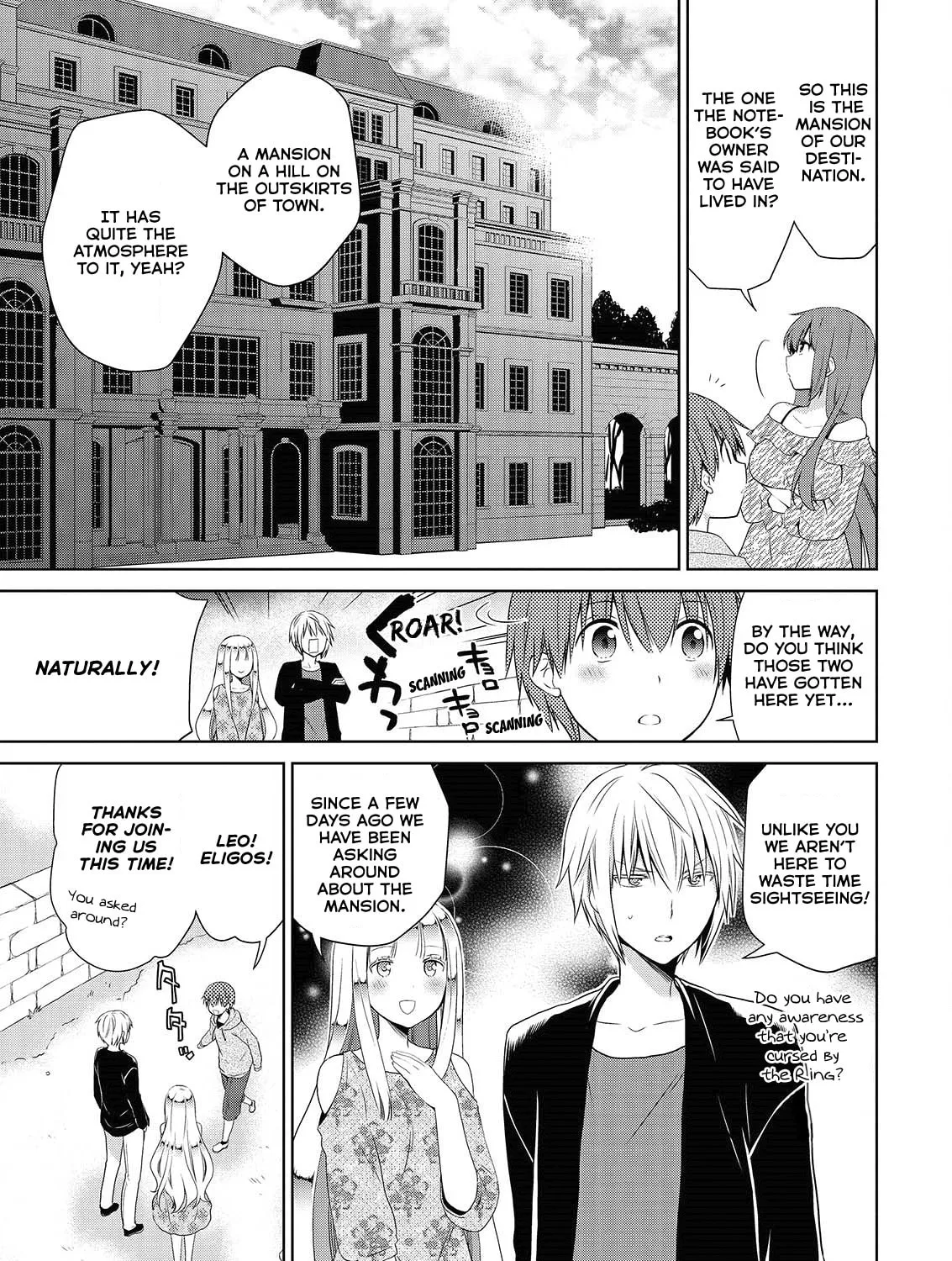 Read Asmodeus Will Not Give Up chapter 43 image 5 on Lezhin