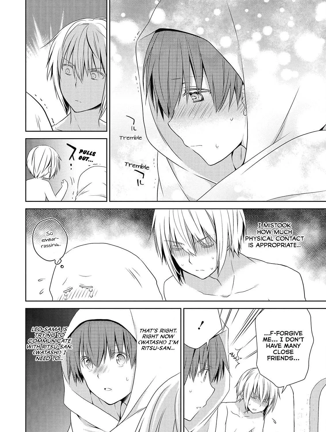 Read Asmodeus Will Not Give Up chapter 43 image 51 on Lezhin