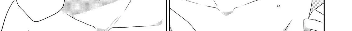 Read Asmodeus Will Not Give Up chapter 43 image 54 on Lezhin