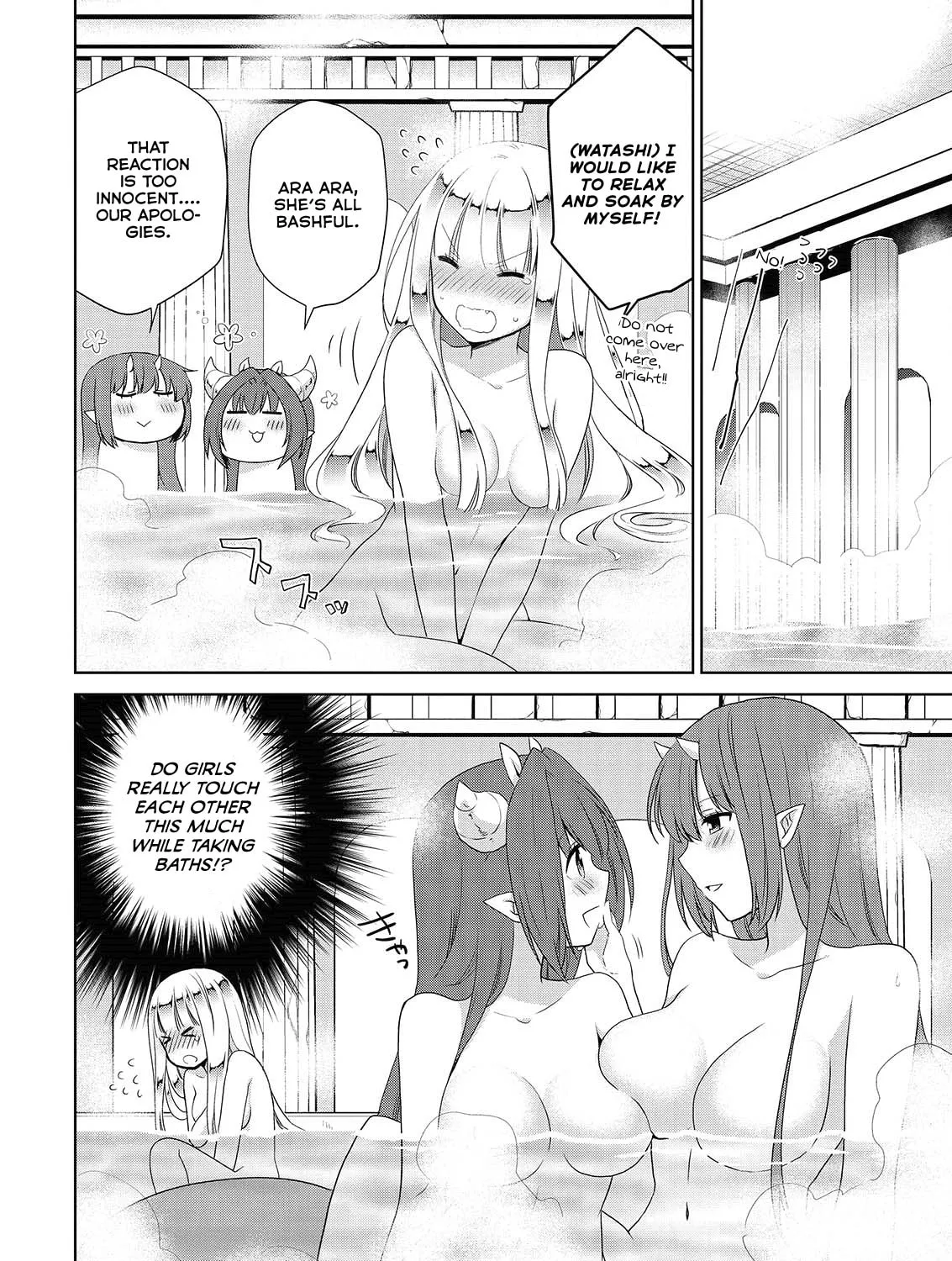 Read Asmodeus Will Not Give Up chapter 43 image 55 on Lezhin
