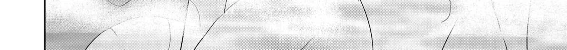 Read Asmodeus Will Not Give Up chapter 43 image 56 on Lezhin