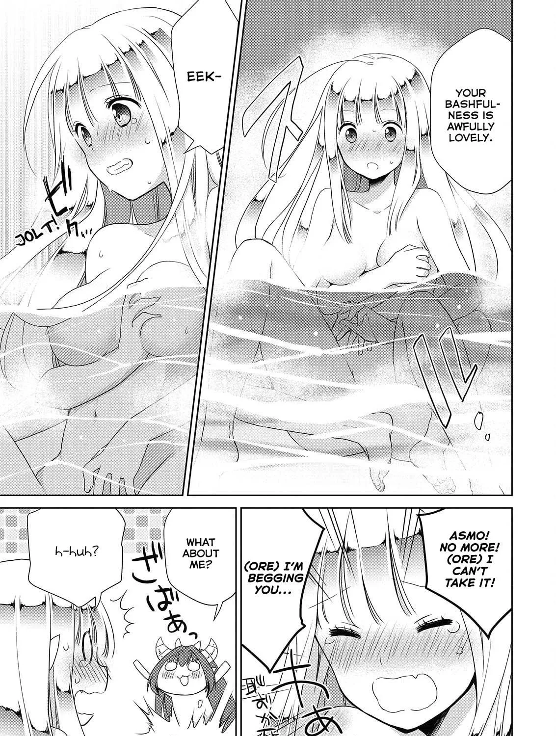 Read Asmodeus Will Not Give Up chapter 43 image 57 on Lezhin