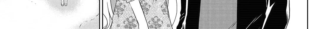 Read Asmodeus Will Not Give Up chapter 43 image 6 on Lezhin