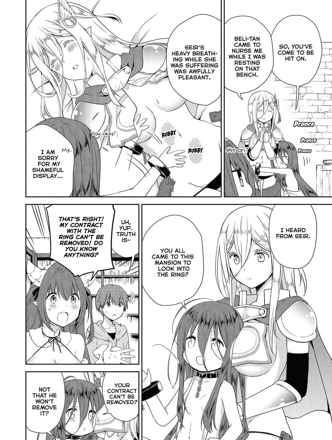 Read Asmodeus Will Not Give Up chapter 44 image 15 on Lezhin