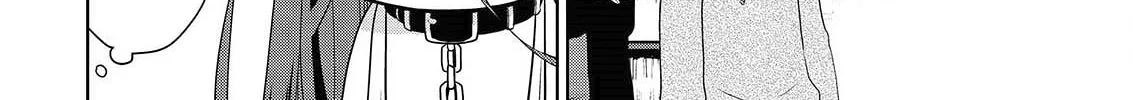 Read Asmodeus Will Not Give Up chapter 44 image 24 on Lezhin