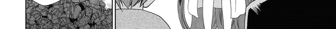 Read Asmodeus Will Not Give Up chapter 44 image 32 on Lezhin