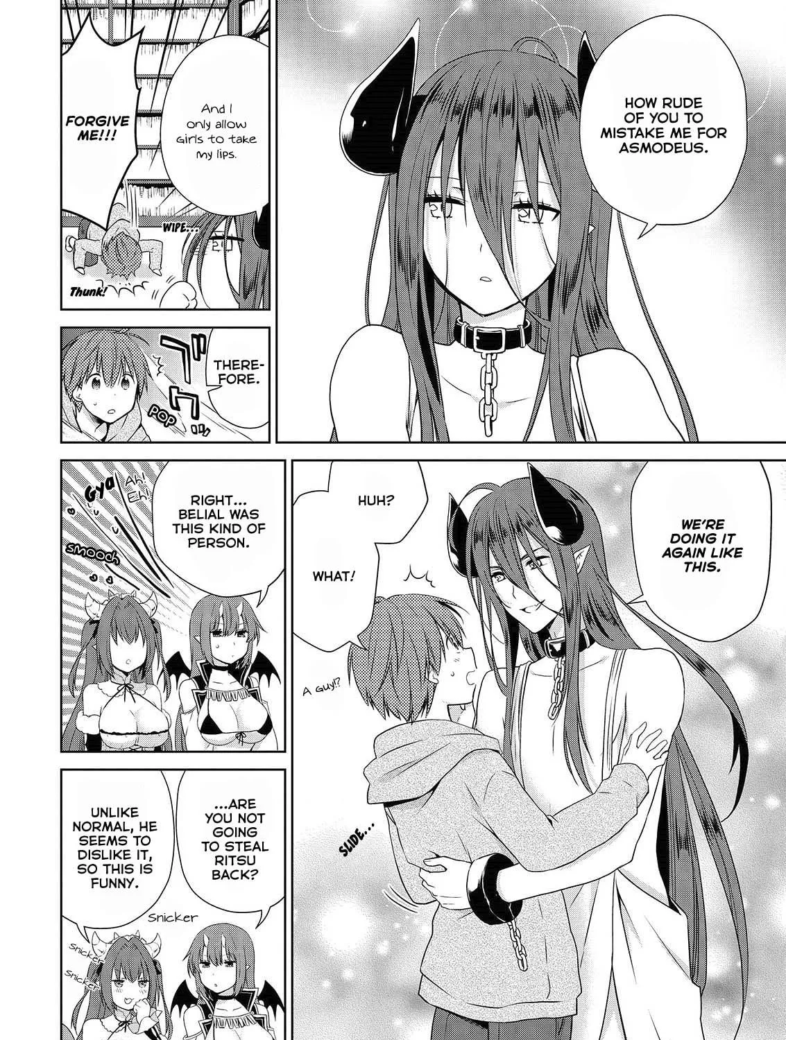 Read Asmodeus Will Not Give Up chapter 44 image 47 on Lezhin