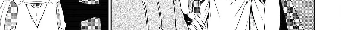 Read Asmodeus Will Not Give Up chapter 44 image 50 on Lezhin