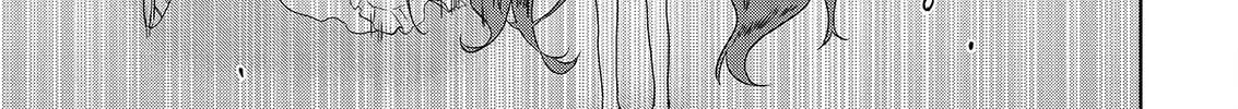 Read Asmodeus Will Not Give Up chapter 44 image 6 on Lezhin