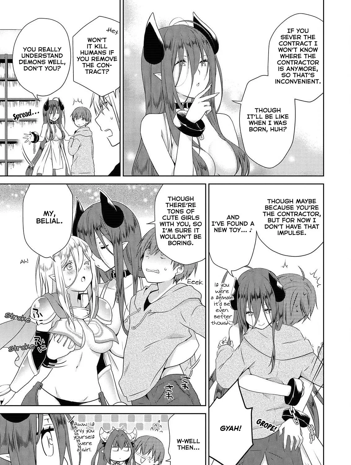 Read Asmodeus Will Not Give Up chapter 44 image 61 on Lezhin