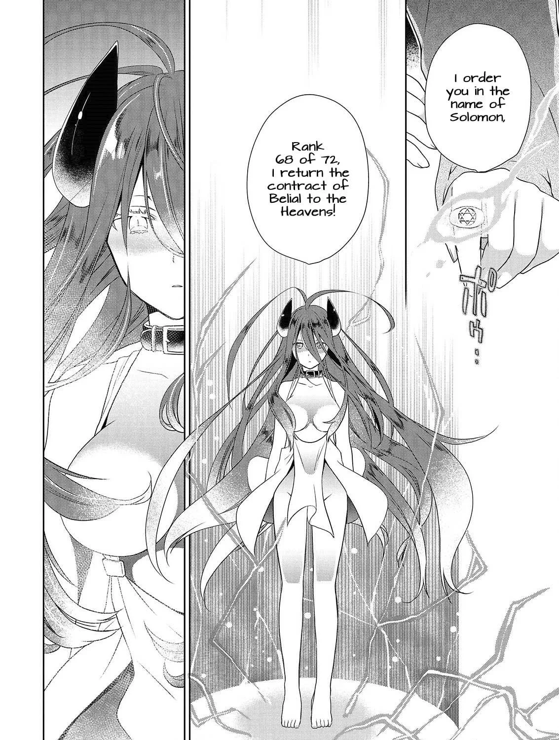 Read Asmodeus Will Not Give Up chapter 44 image 63 on Lezhin