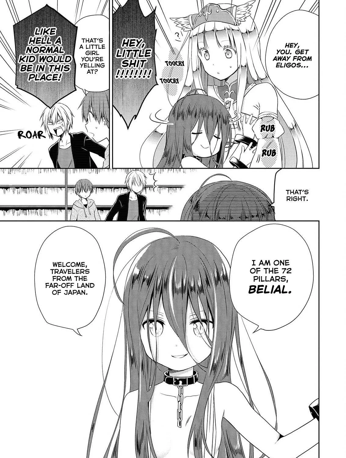 Read Asmodeus Will Not Give Up chapter 44 image 9 on Lezhin