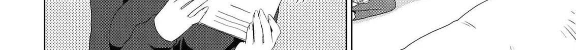 Read Asmodeus Will Not Give Up chapter 45 image 24 on Lezhin