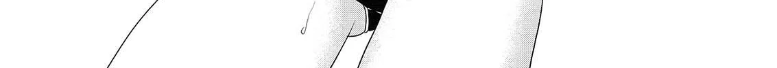 Read Asmodeus Will Not Give Up chapter 45 image 32 on Lezhin