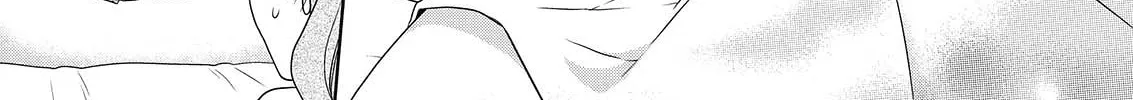 Read Asmodeus Will Not Give Up chapter 45 image 42 on Lezhin