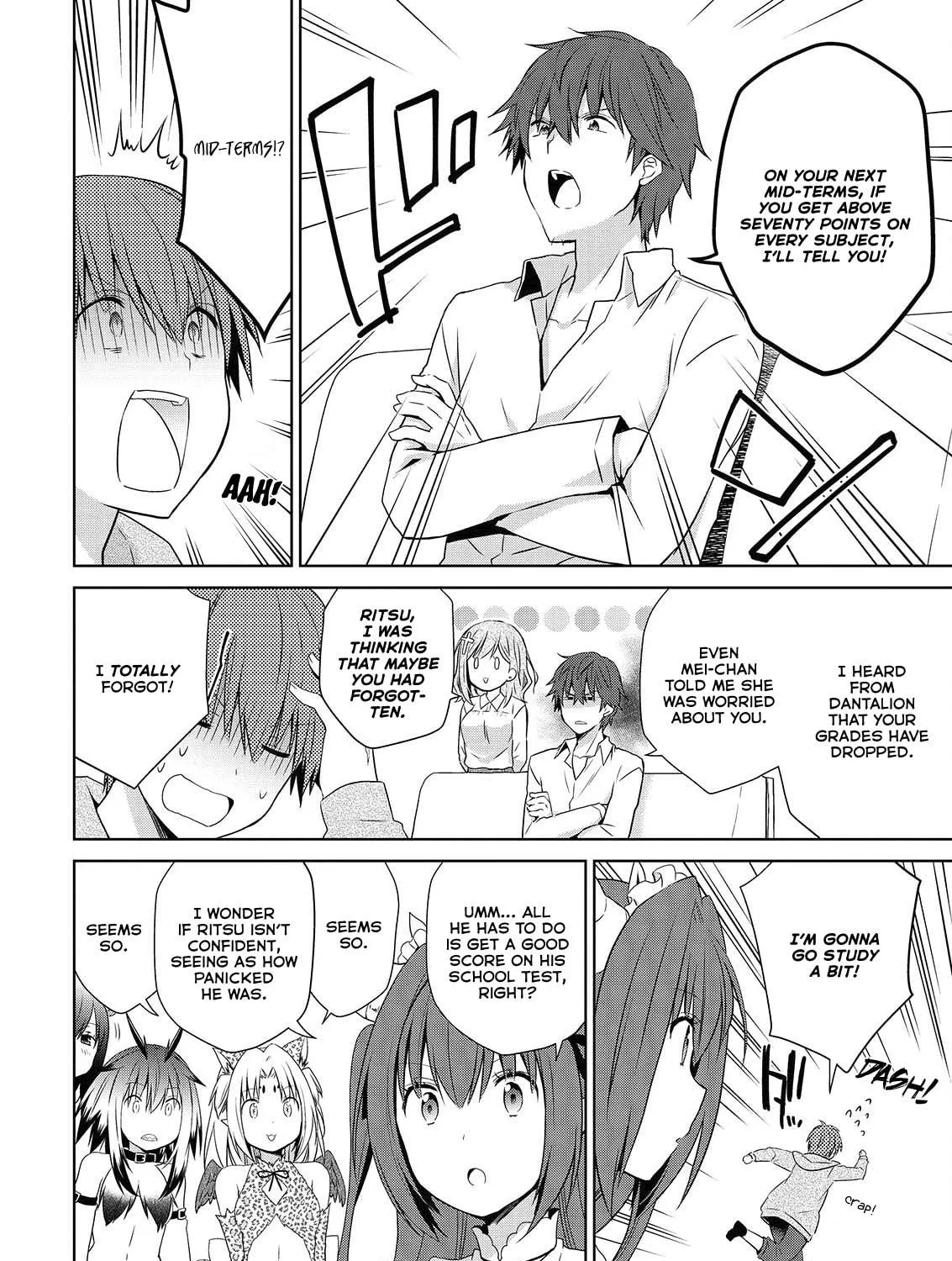 Read Asmodeus Will Not Give Up chapter 45 image 7 on Lezhin