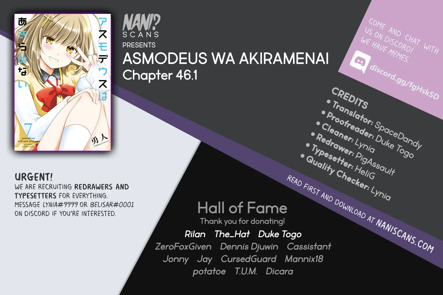 Read Asmodeus Will Not Give Up chapter 46.1 image 0 on Lezhin