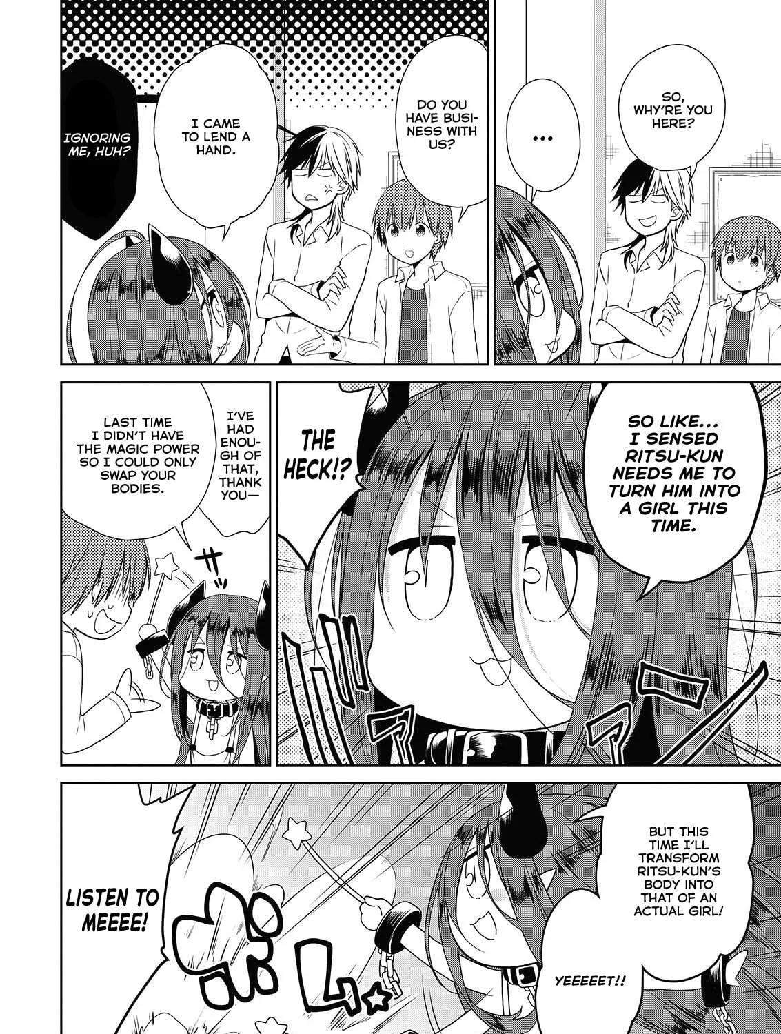 Read Asmodeus Will Not Give Up chapter 46.1 image 11 on Lezhin