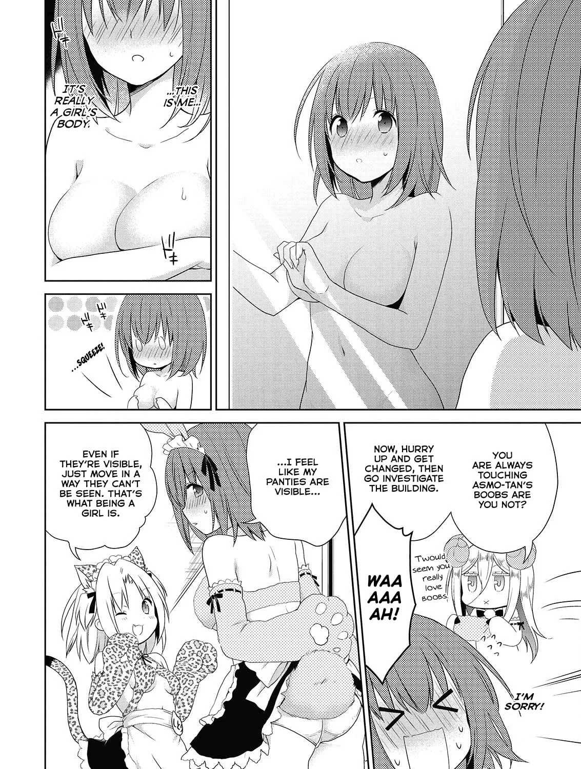 Read Asmodeus Will Not Give Up chapter 46.1 image 19 on Lezhin