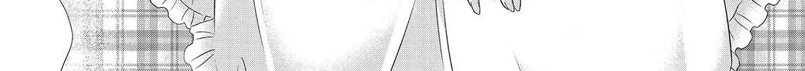 Read Asmodeus Will Not Give Up chapter 46.1 image 2 on Lezhin