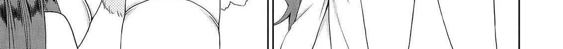 Read Asmodeus Will Not Give Up chapter 46.1 image 26 on Lezhin