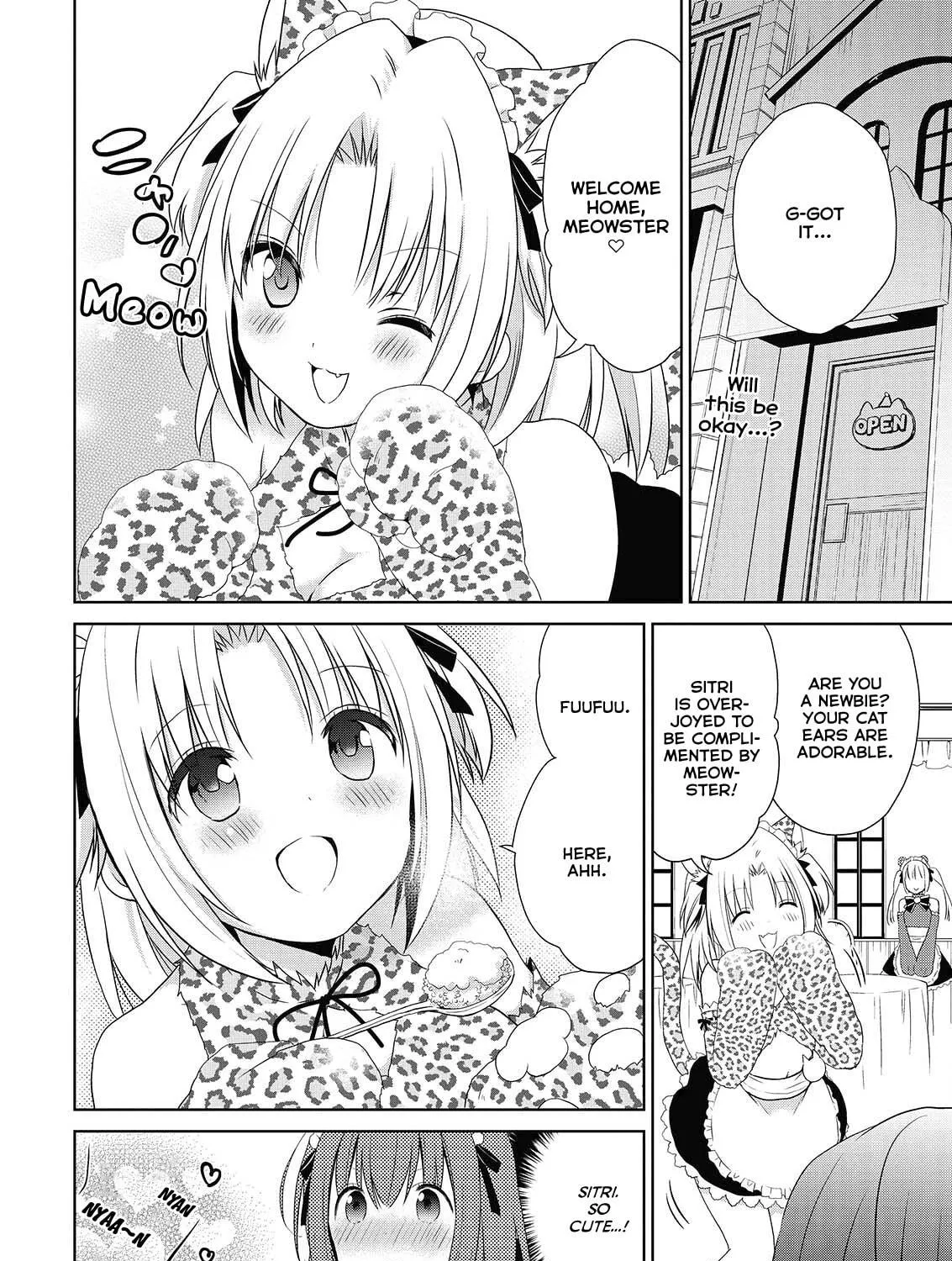 Read Asmodeus Will Not Give Up chapter 46.1 image 27 on Lezhin
