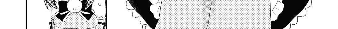 Read Asmodeus Will Not Give Up chapter 46.1 image 36 on Lezhin