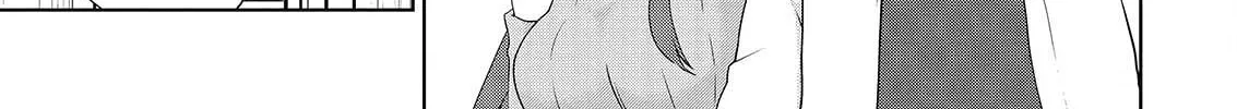 Read Asmodeus Will Not Give Up chapter 46.1 image 6 on Lezhin