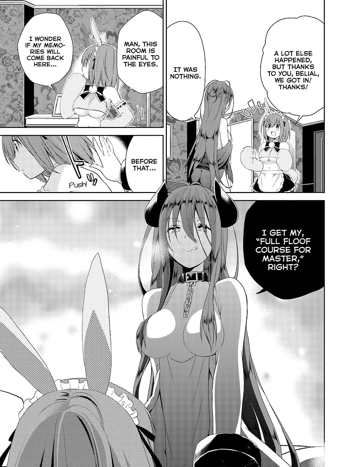 Read Asmodeus Will Not Give Up chapter 46.2 image 13 on Lezhin