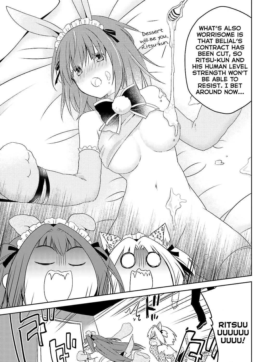 Read Asmodeus Will Not Give Up chapter 46.2 image 17 on Lezhin