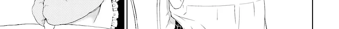 Read Asmodeus Will Not Give Up chapter 46.2 image 2 on Lezhin