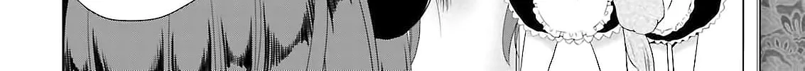 Read Asmodeus Will Not Give Up chapter 46.2 image 20 on Lezhin
