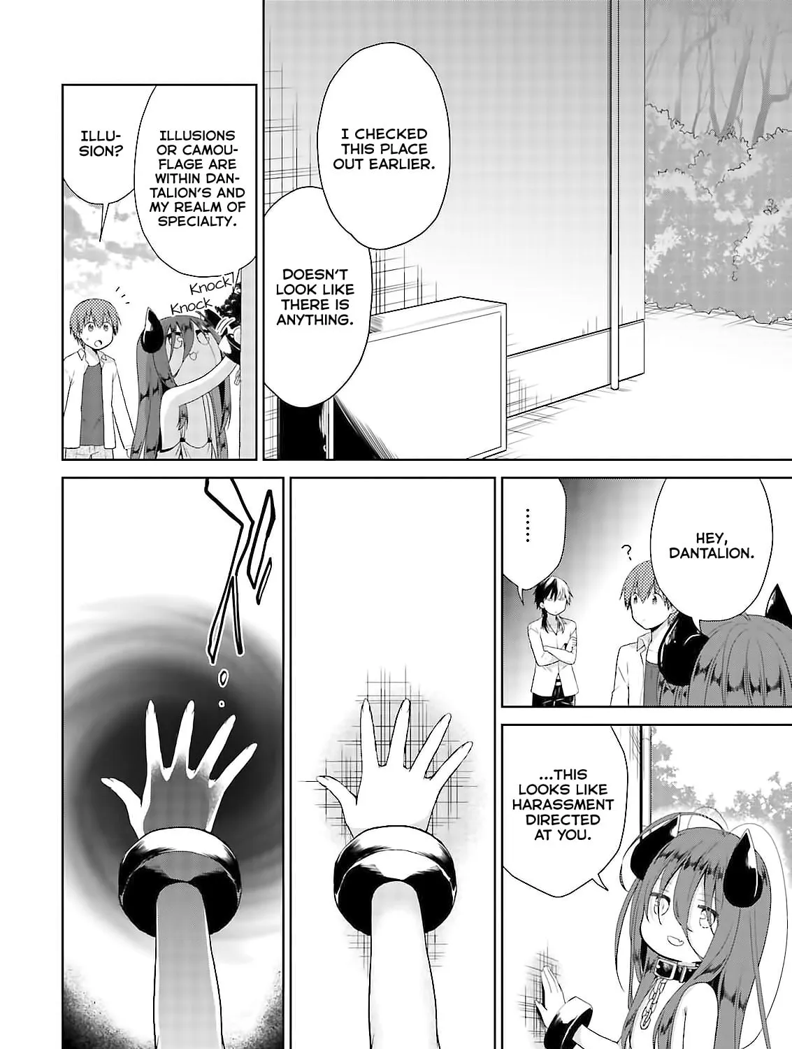 Read Asmodeus Will Not Give Up chapter 46.2 image 23 on Lezhin