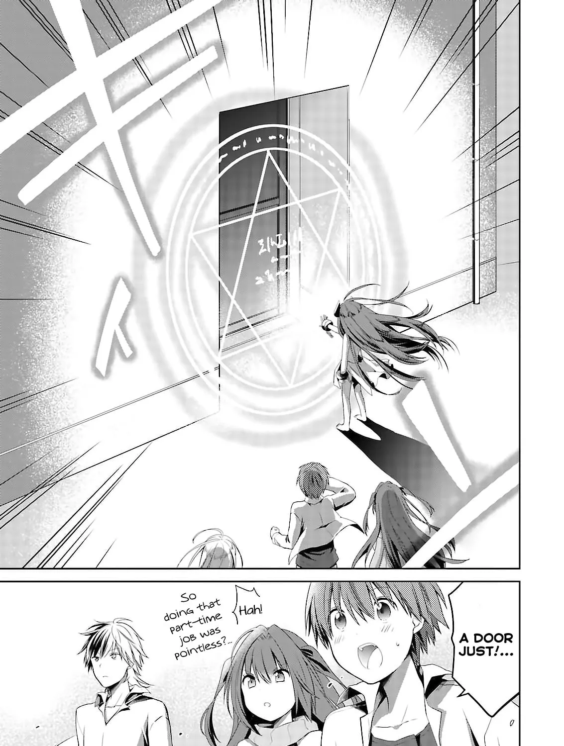 Read Asmodeus Will Not Give Up chapter 46.2 image 25 on Lezhin