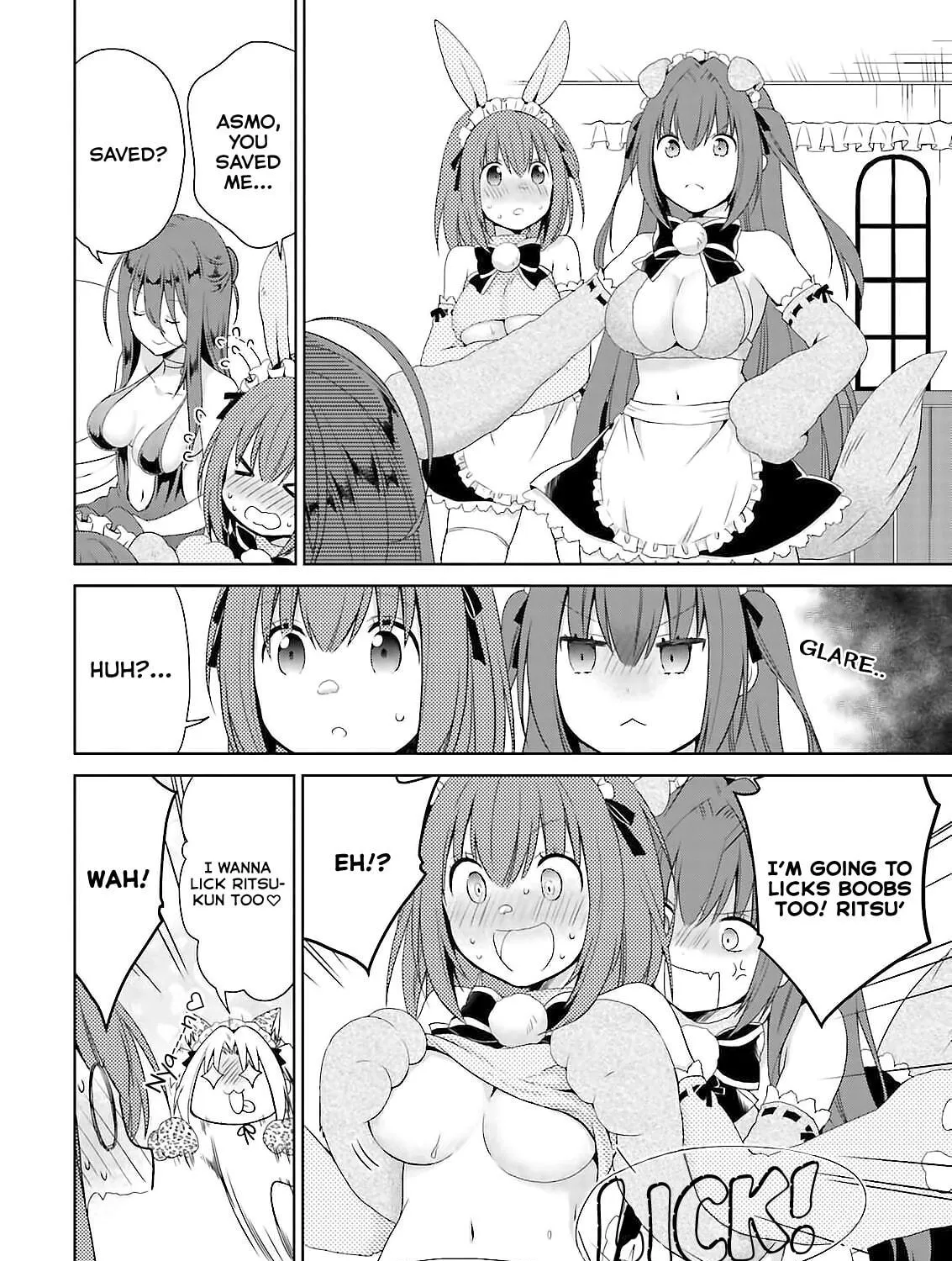 Read Asmodeus Will Not Give Up chapter 46.2 image 7 on Lezhin