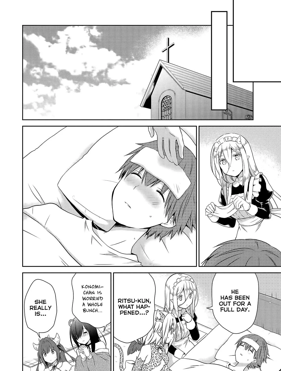 Read Asmodeus Will Not Give Up chapter 47 image 11 on Lezhin