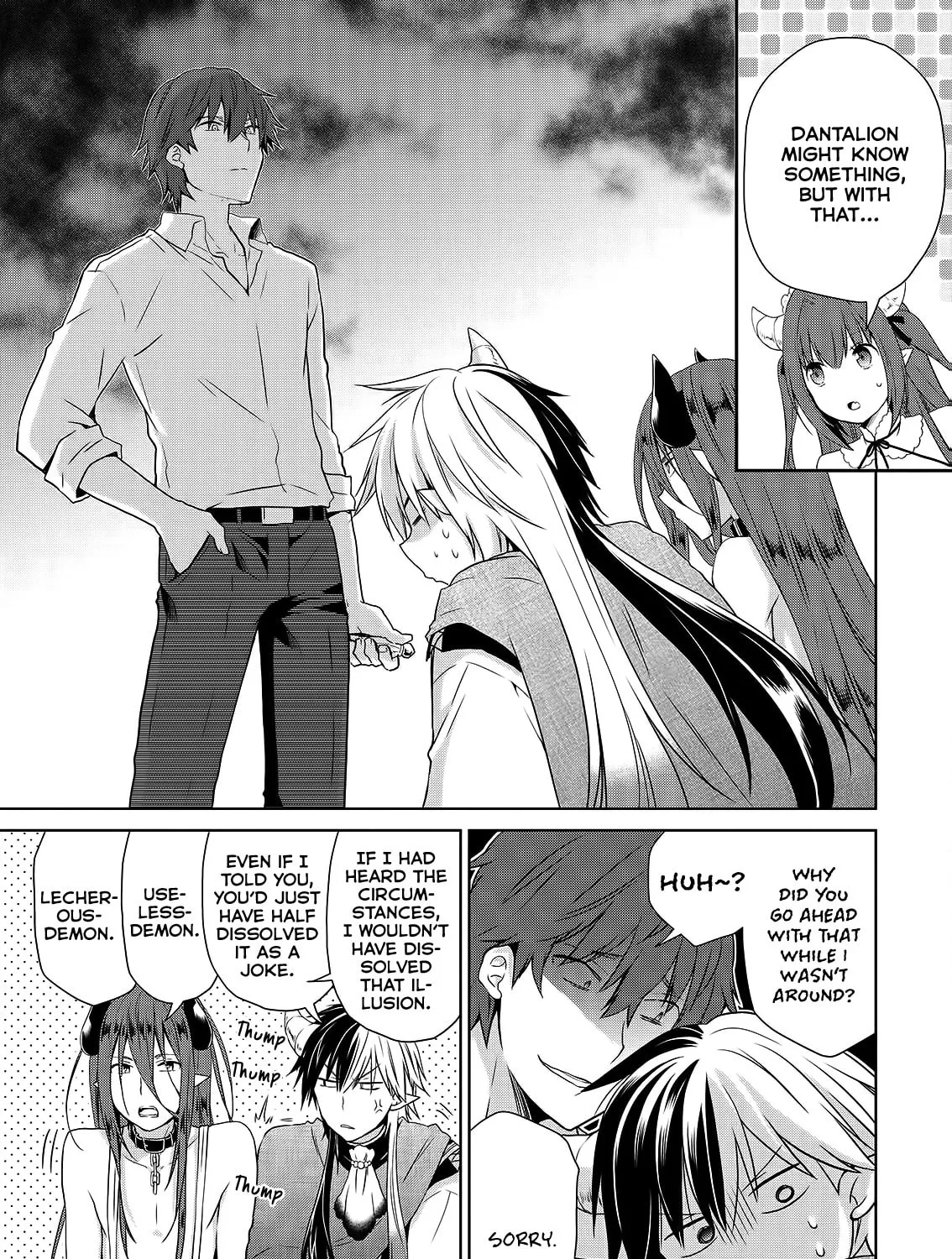 Read Asmodeus Will Not Give Up chapter 47 image 13 on Lezhin