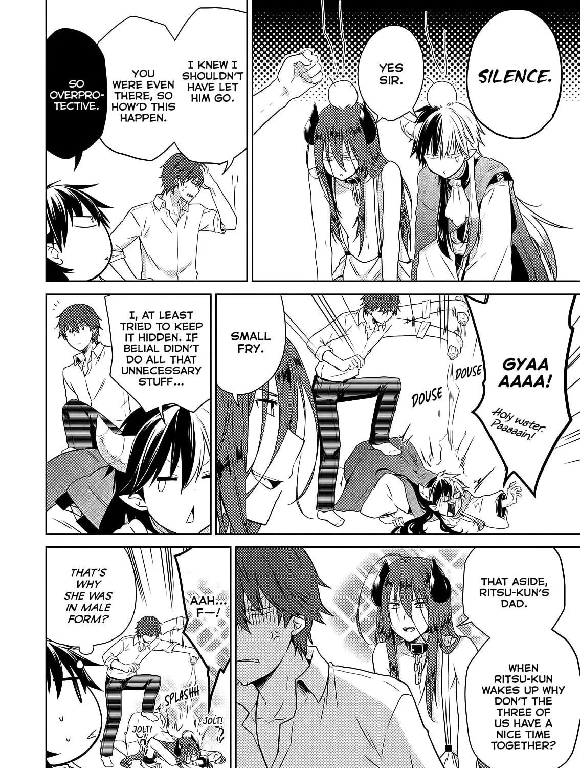 Read Asmodeus Will Not Give Up chapter 47 image 15 on Lezhin