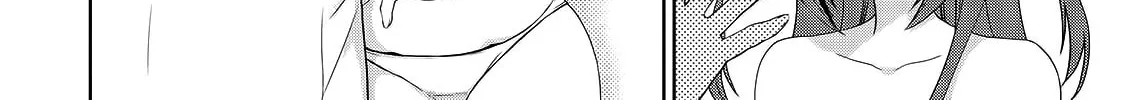 Read Asmodeus Will Not Give Up chapter 47 image 24 on Lezhin