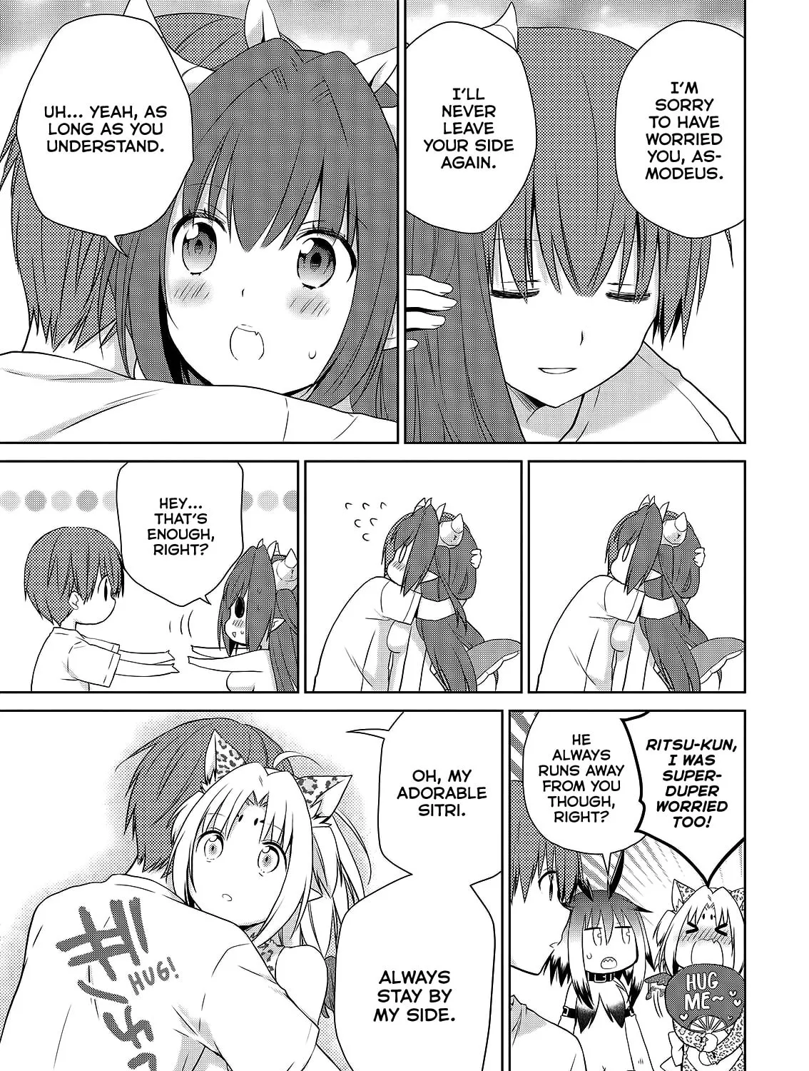 Read Asmodeus Will Not Give Up chapter 47 image 25 on Lezhin