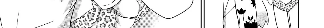 Read Asmodeus Will Not Give Up chapter 47 image 26 on Lezhin