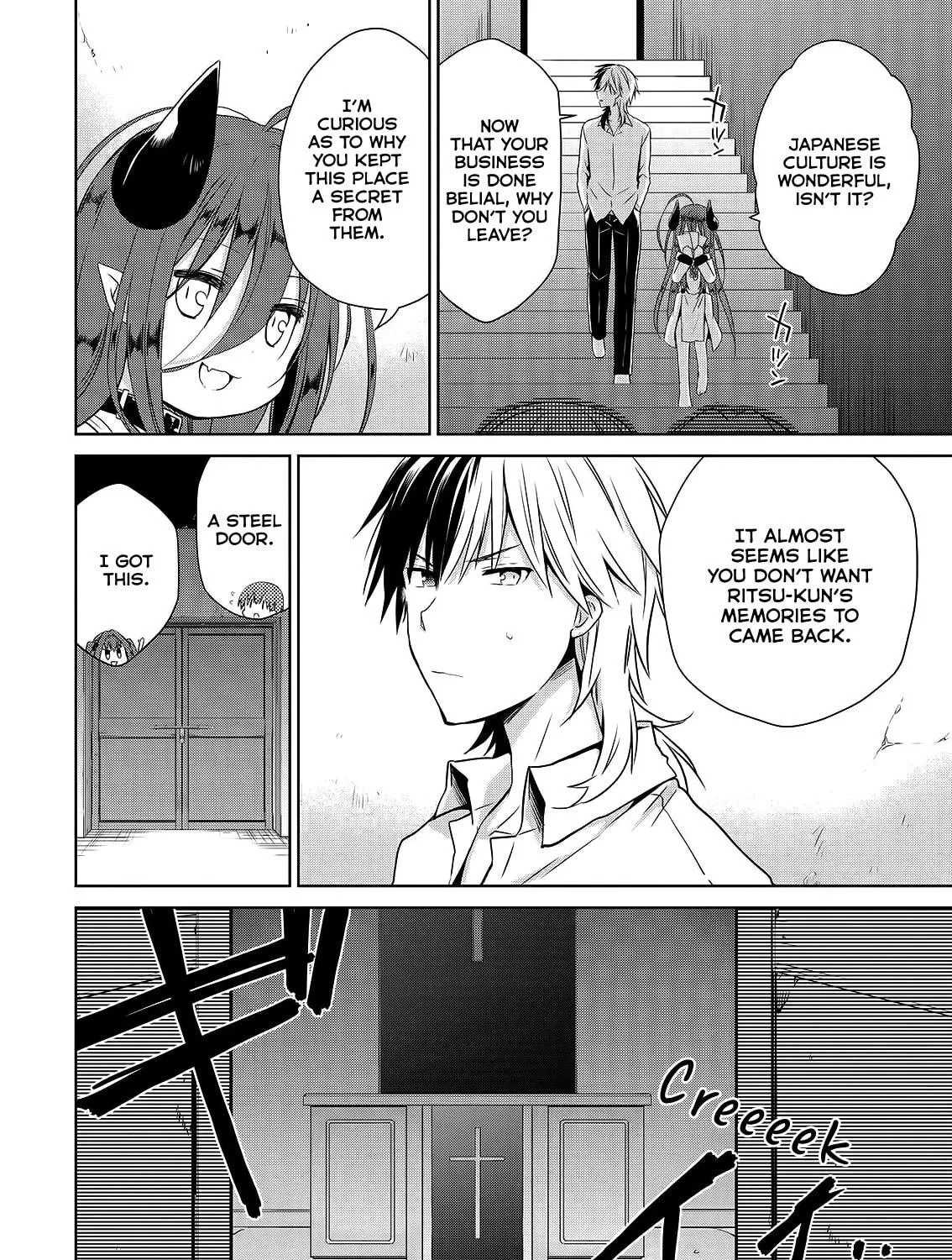 Read Asmodeus Will Not Give Up chapter 47 image 3 on Lezhin
