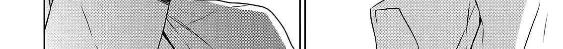 Read Asmodeus Will Not Give Up chapter 47 image 32 on Lezhin