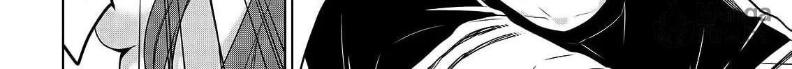 Read Asmodeus Will Not Give Up chapter 47 image 48 on Lezhin