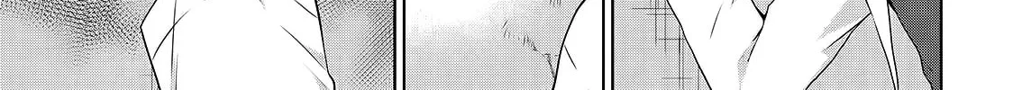 Read Asmodeus Will Not Give Up chapter 47 image 6 on Lezhin