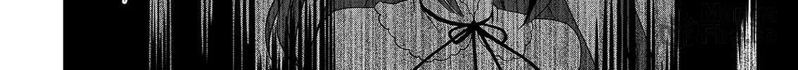 Read Asmodeus Will Not Give Up chapter 47 image 8 on Lezhin